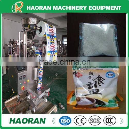 New Design And New Technical Small Biscuits Packing Machine