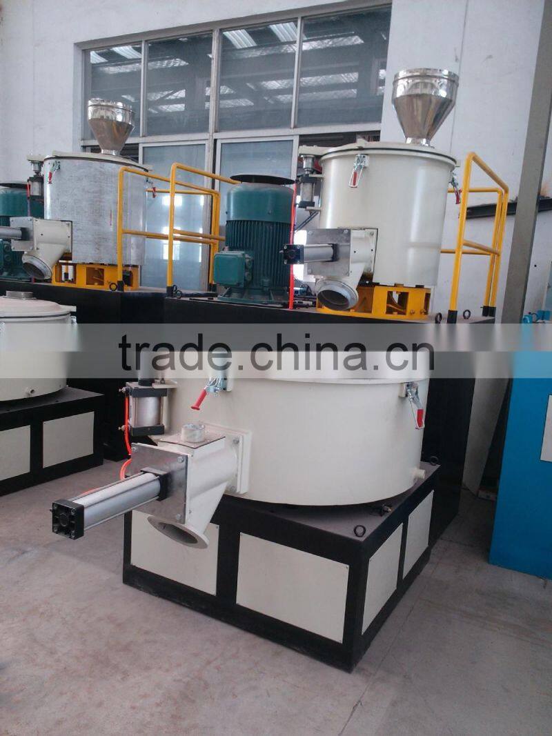 high speed hot mixer/plastic PVC hot mixer/hot mixer