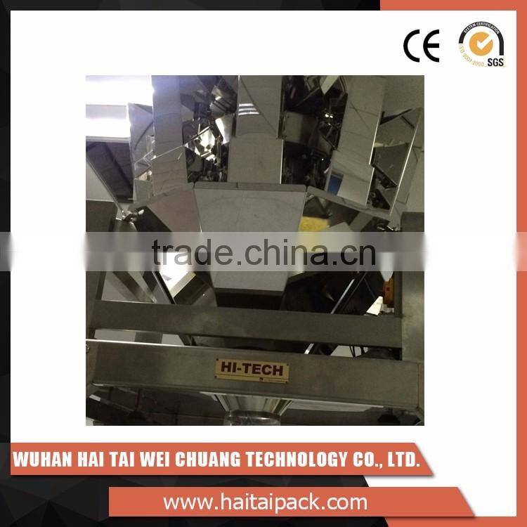 New design 4KW / AC380V automatically food packaging machine HT-VP52A