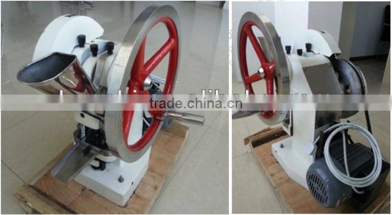 Best quality single punch tablet pressing machine