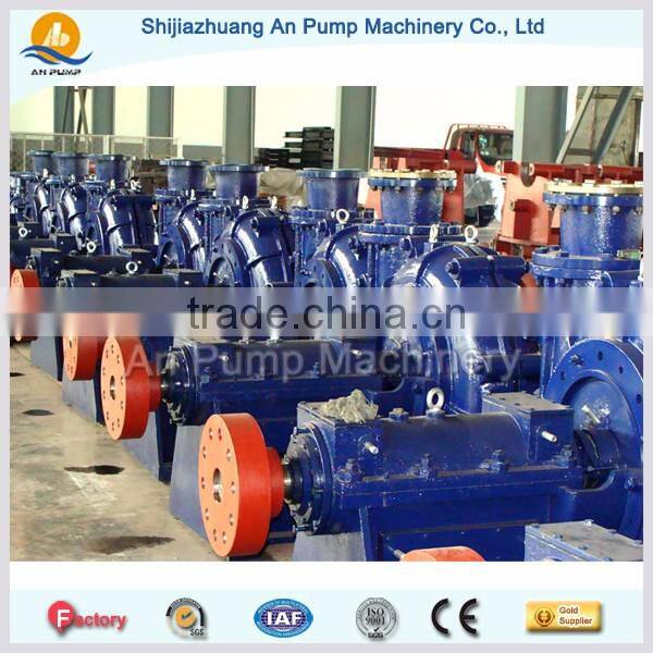 Horizontal Energy Saving anti abrasive centrifugal slurry pumps