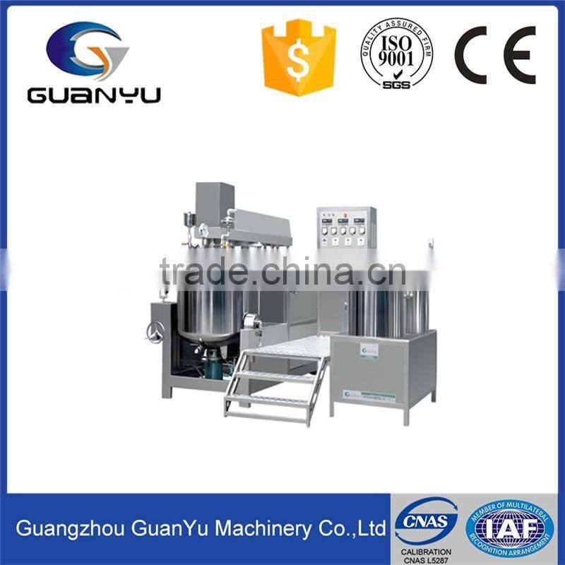 good price of cosmetics cream making machine with vacuum emulsifying mixer