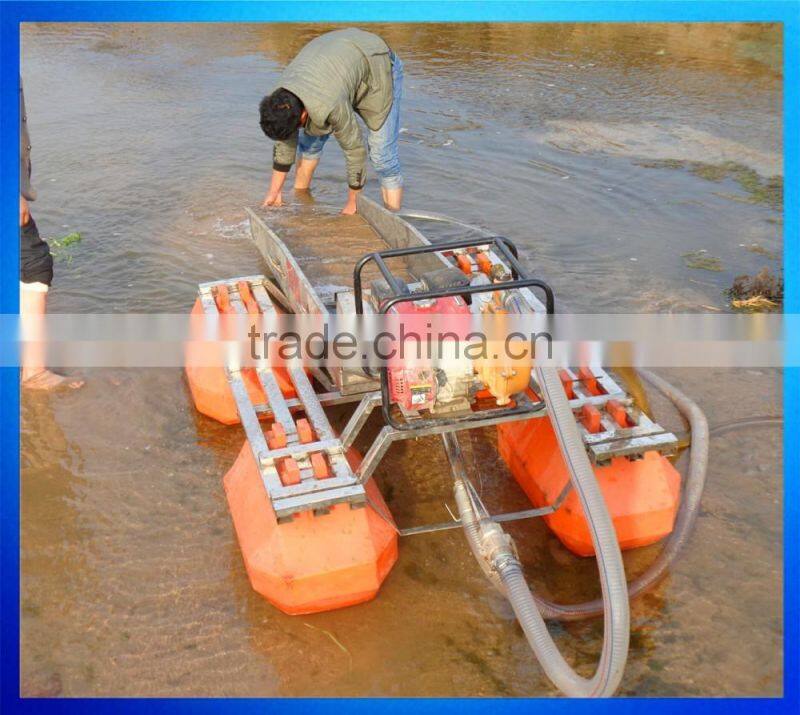 China small gold panning dredger/mini dredge for sale
