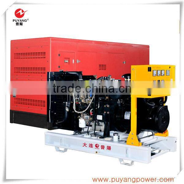Global service diesel 500kva generator price water cooled