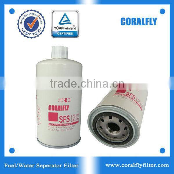 OEM R225-7/R215-7 Fuel water separator fuel filter FS1242