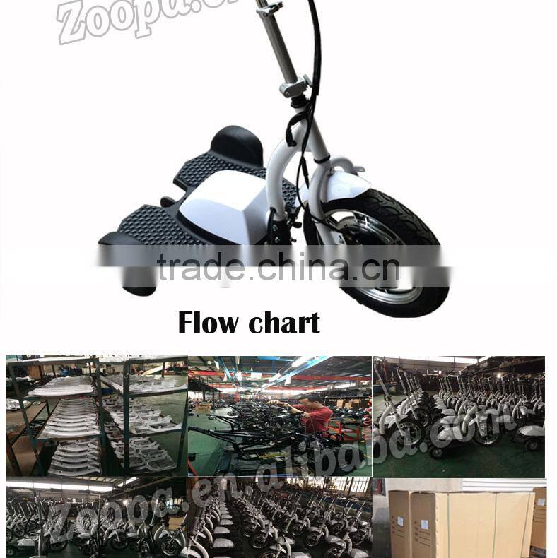 500w 48v zappy three wheel electric scooter(ZP-ES20-500W )