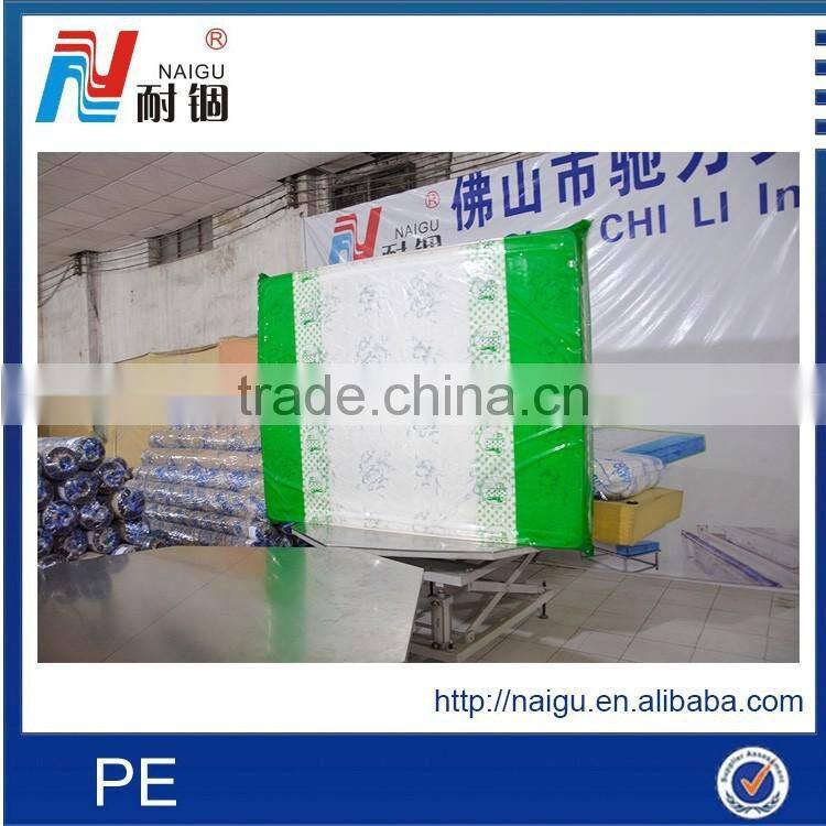 super clear beauty packing printed bag/super clear PE bedroom mattress film(reasoable price)