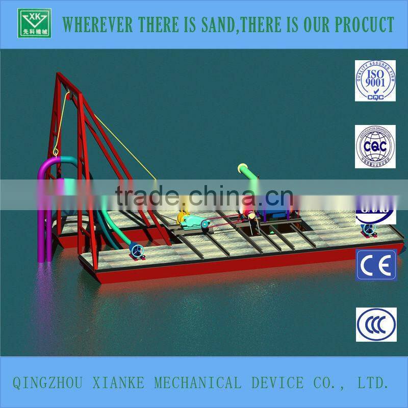 10 inch sand suction dredger with jet water pump 200cbm