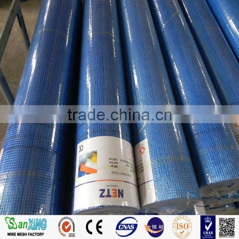 fiberglass wire mesh/fiberglass mesh production line