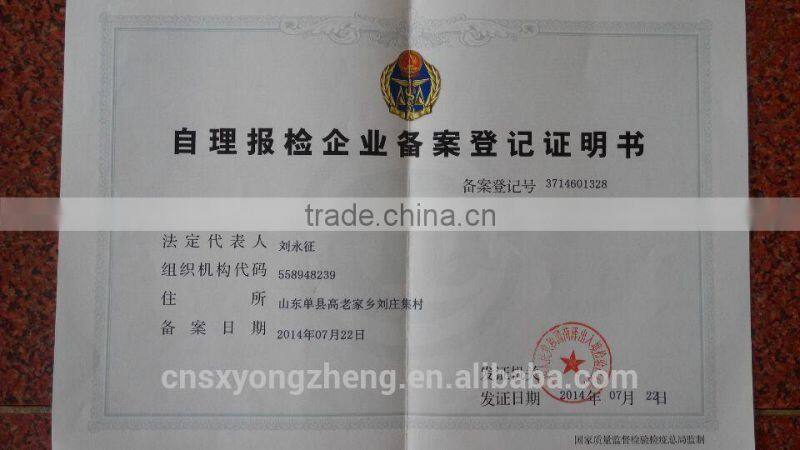 Microwave Dried Locusts High quality Bird& Fish Food