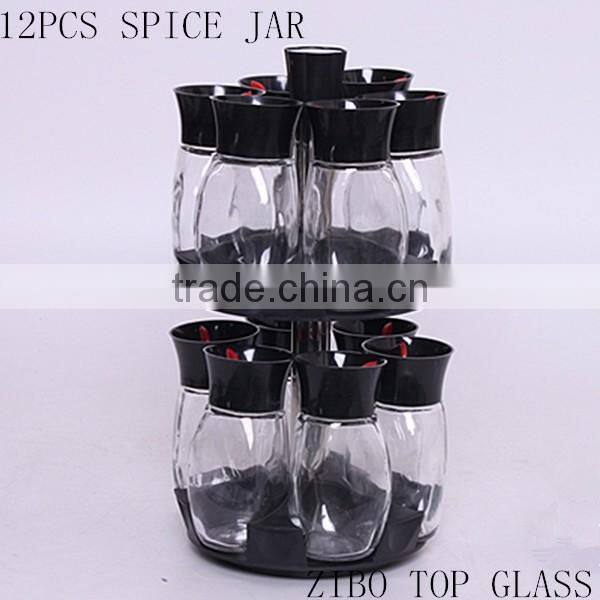 6pcs 100ml glass spice jar set