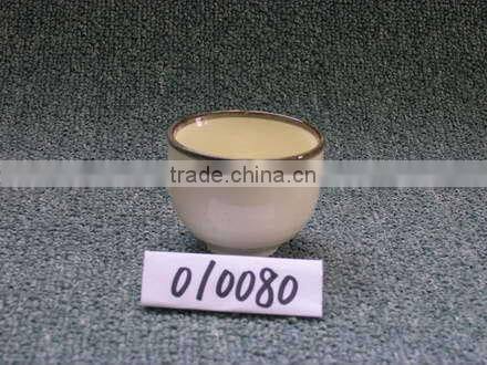 Tea Set- Promotional novelty porcelain cawa cup -Fine porcelain cawa cup with embossed pattern