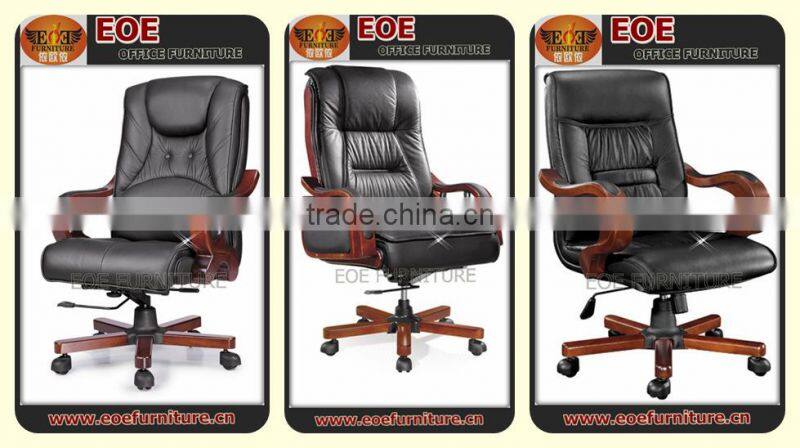 alibaba online shopping vistor antique office chair