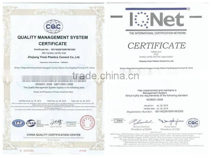 emc 2017new PE large Weave Basket for clothes plastic luandry basket storage basket 38L