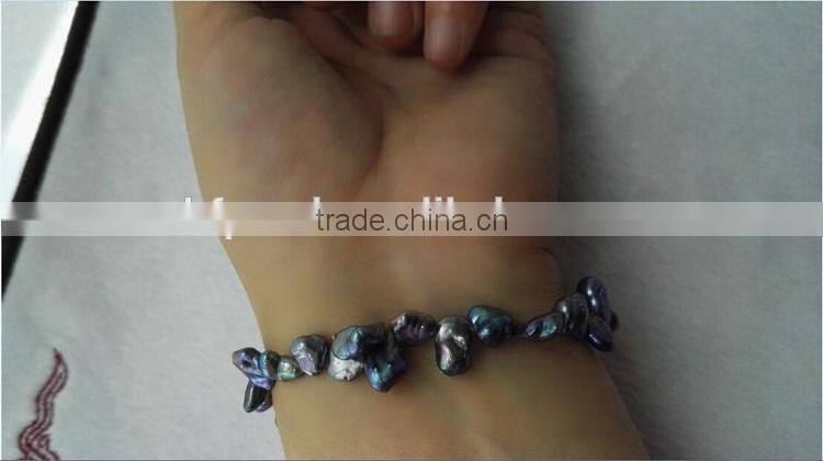 4-5mm black baroque freshwater pearl bracelet