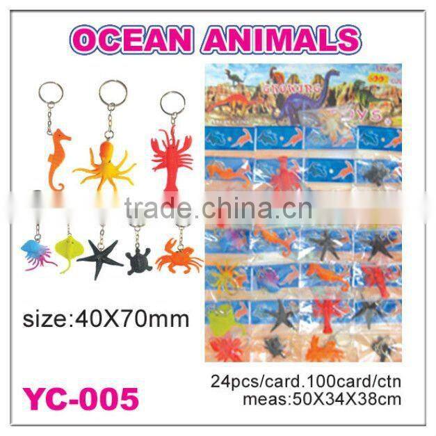 Sell promotional soft PVC ocean animals key chain