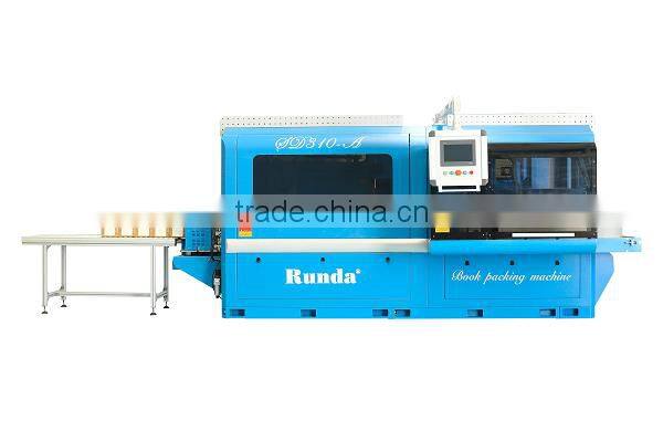 2017 new type book packing machine with kraft paper
