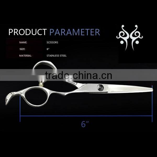 2017 Hot Selling German style stainless steel salon scissor
