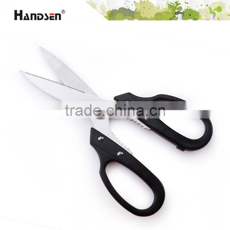 7-1/4" balanced plastic PP/ABS handle double edged scissors
