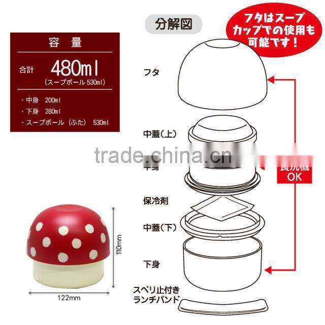 Bento Box Healthy Meal Japanese Food In Kid Bento Lunch Box