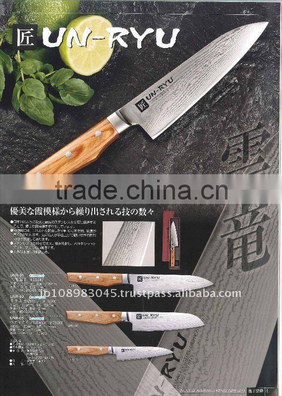 Japanese kitchen knife Cooking knife Chef knives Knife Santoku