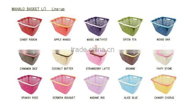 Beautiful bicycle basket MAHALO basket with Various made in Japan