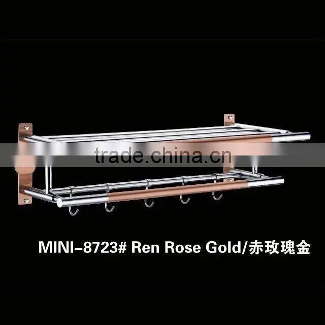 Stainless Steel Bath Towel Holder