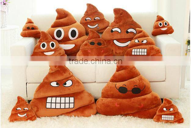 whatsapp pillow emoji poop pillow pp cotton plush pillow