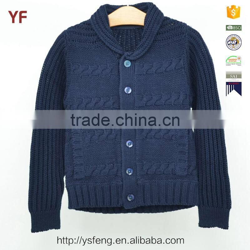 School Uniform Winter Boys Cardigan Sweater design