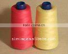 PP sewing thread manufacturer in China