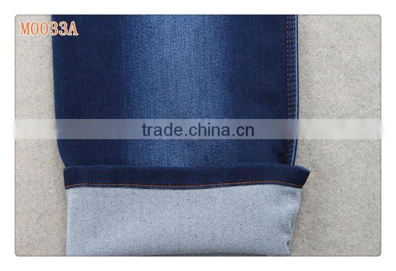 M0033A cotton/polyester/spandex dark blue fake knitted denim double layer soft stretch fabric