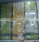 PLUSH EDGE EMBRAIDERY TOWEL