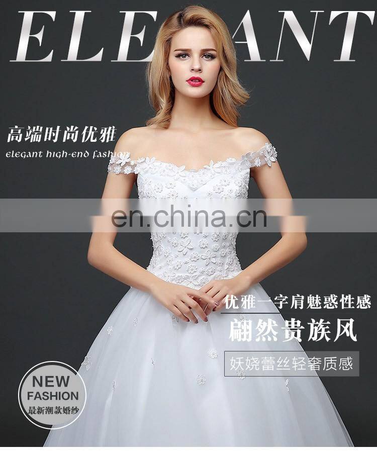 HS1610 Latest Applique Off Shoulder Long Train Bridal Gown Wedding Dress 2017