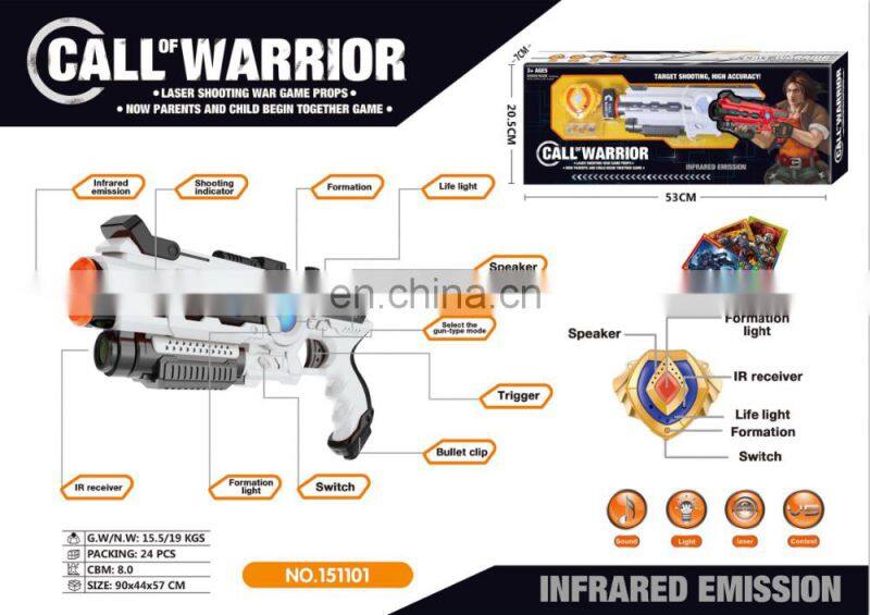 NEW OEM electronic shooting game, infrared toy laser gun indoor shooting game, infrared toy warrior games
