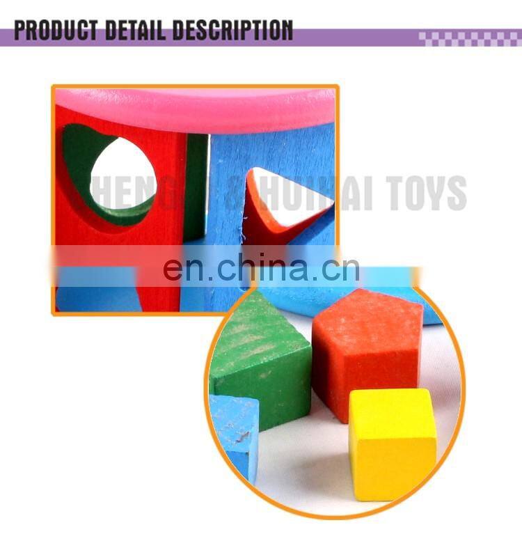 To hold blocks intelligent set wooden child toy