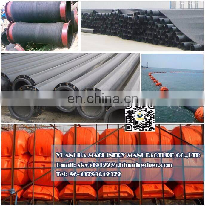 YHCSD1200 cutter suction dredger sale used dredger for sale