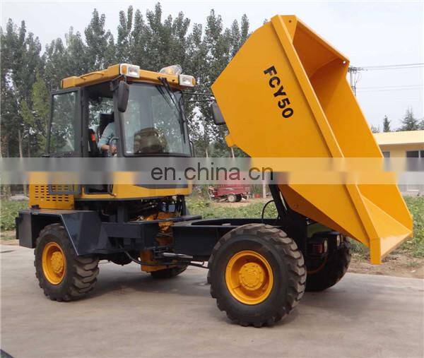 10 years manufacturer hydraulic 5 Ton Site Dumper Truck