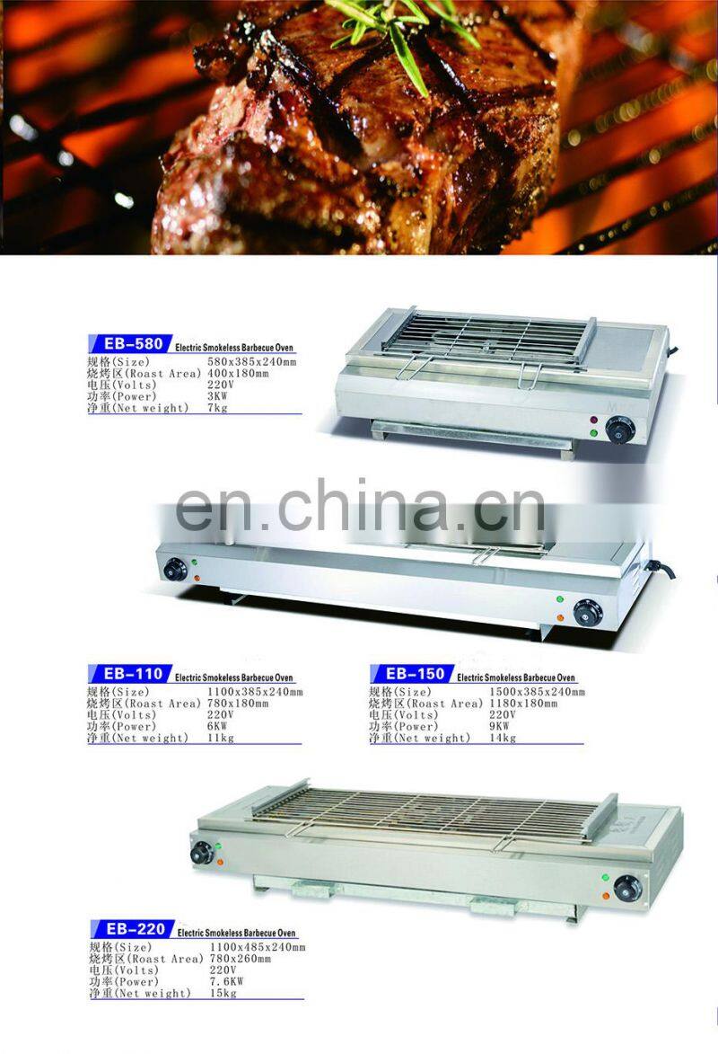 23 Inch Big Ceramic Pressure Barbeque Cooker Big Smokers BBQ Charcoal Grill