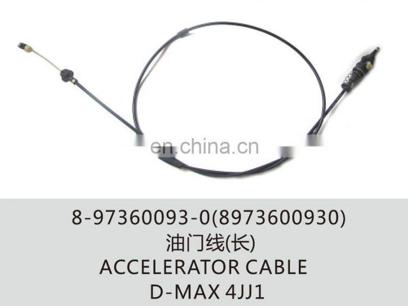 8-97360093-0 (8973600930) D-MAX ACCELERATOR CABLE 4JJ1
