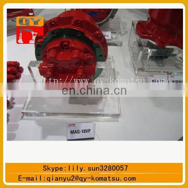 MAG-85VP final drive,JS130 travel motor assy MAG-85VP,Kayaba MAG-85VP travel motor
