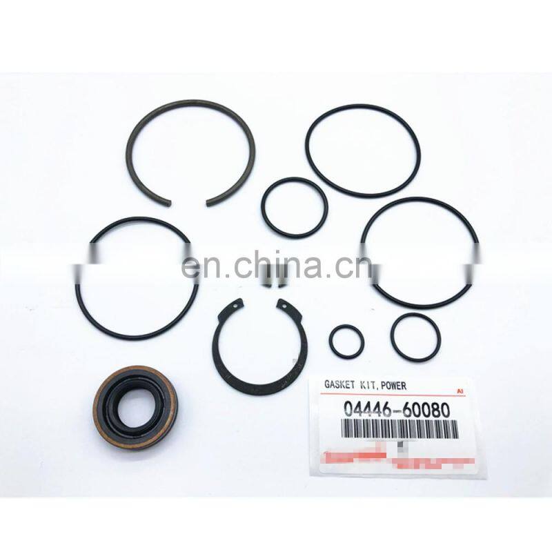 Gasket kit power steering gear OEM 04446-60080 0444660080