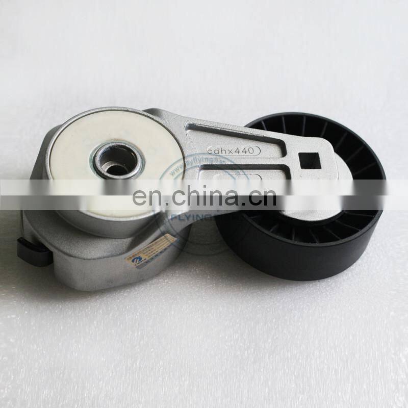 ISDE Diesel Engine Parts Belt Tensioner Pulley 4936440 4891116 4987964