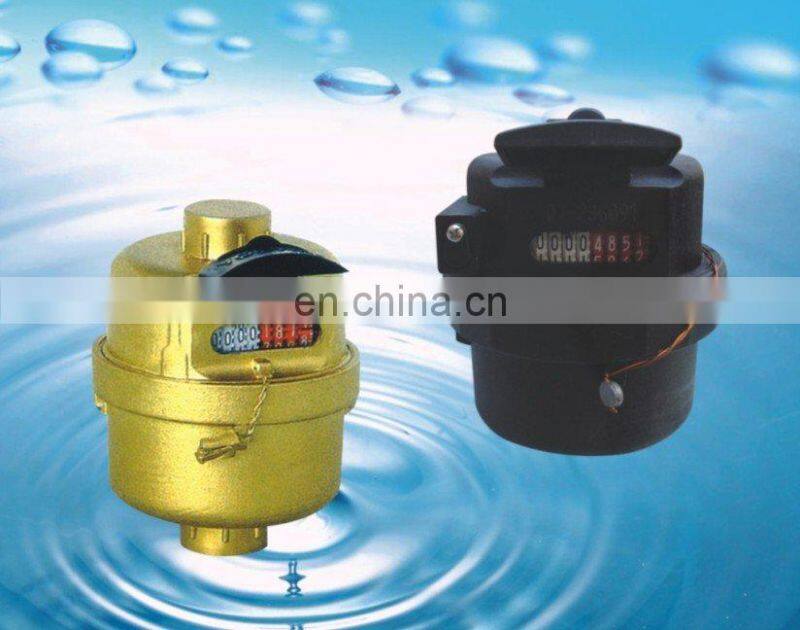 BWVA Welcome OEM ODM male thread class c water meter