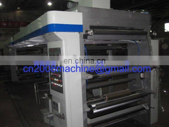120meter high speed Dry type laminating machine for for BOPP/PET/PE/ Film/Paper/Aluminum foil