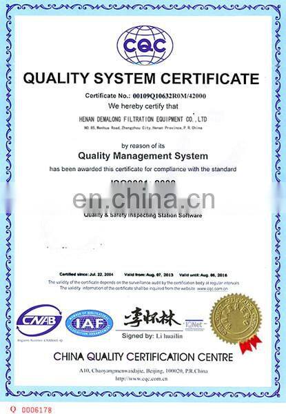 ALL BRANDS air oil separator filter element 4930153131 ALL BRANDS filter cartridge