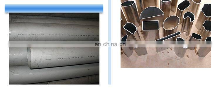 Oem Seamless Bending Stainless Steel Pipe For Motorcycle