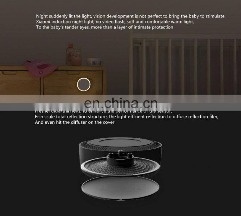 Wholesale Original Xiaomi Mi Motion-Activated Infrared Detection Energy Saving LED Night Light