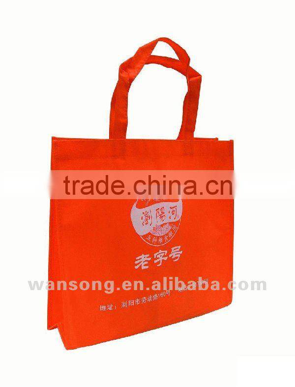 foldable & reusable nylon shopping bag