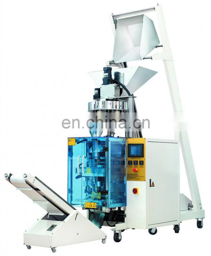 Automatic food products form fill and seal machine auto foods bag pouch weighing bagging equipment cheap price for sale