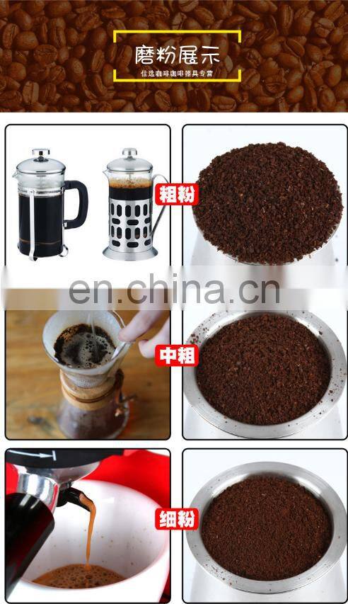 110V 220V Electric Coffee Grinder Electric Coffee Mill Machine Home Coffee Bean Grinder Black